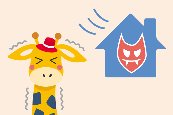 寒い時期、危険は家の中に潜んでいる